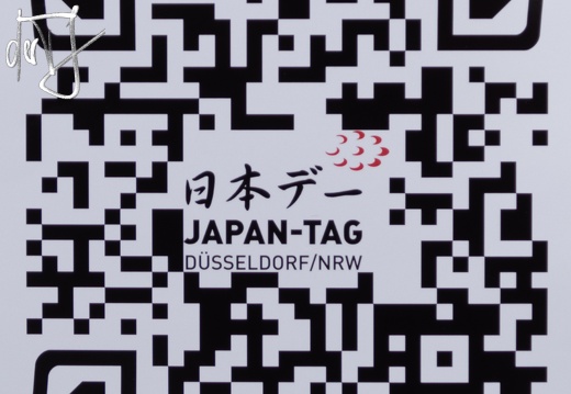 Japantag - показать этот альбом Japantag